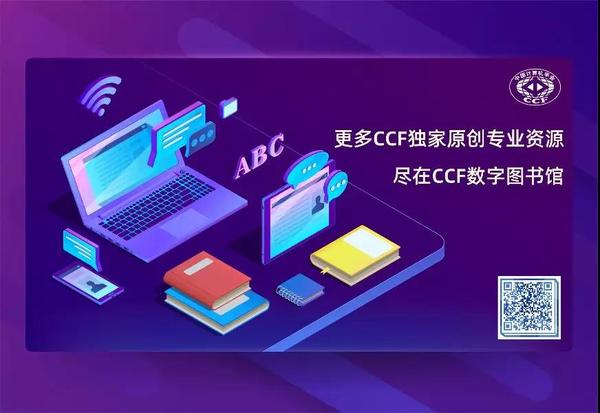 微信图片_20191008104054